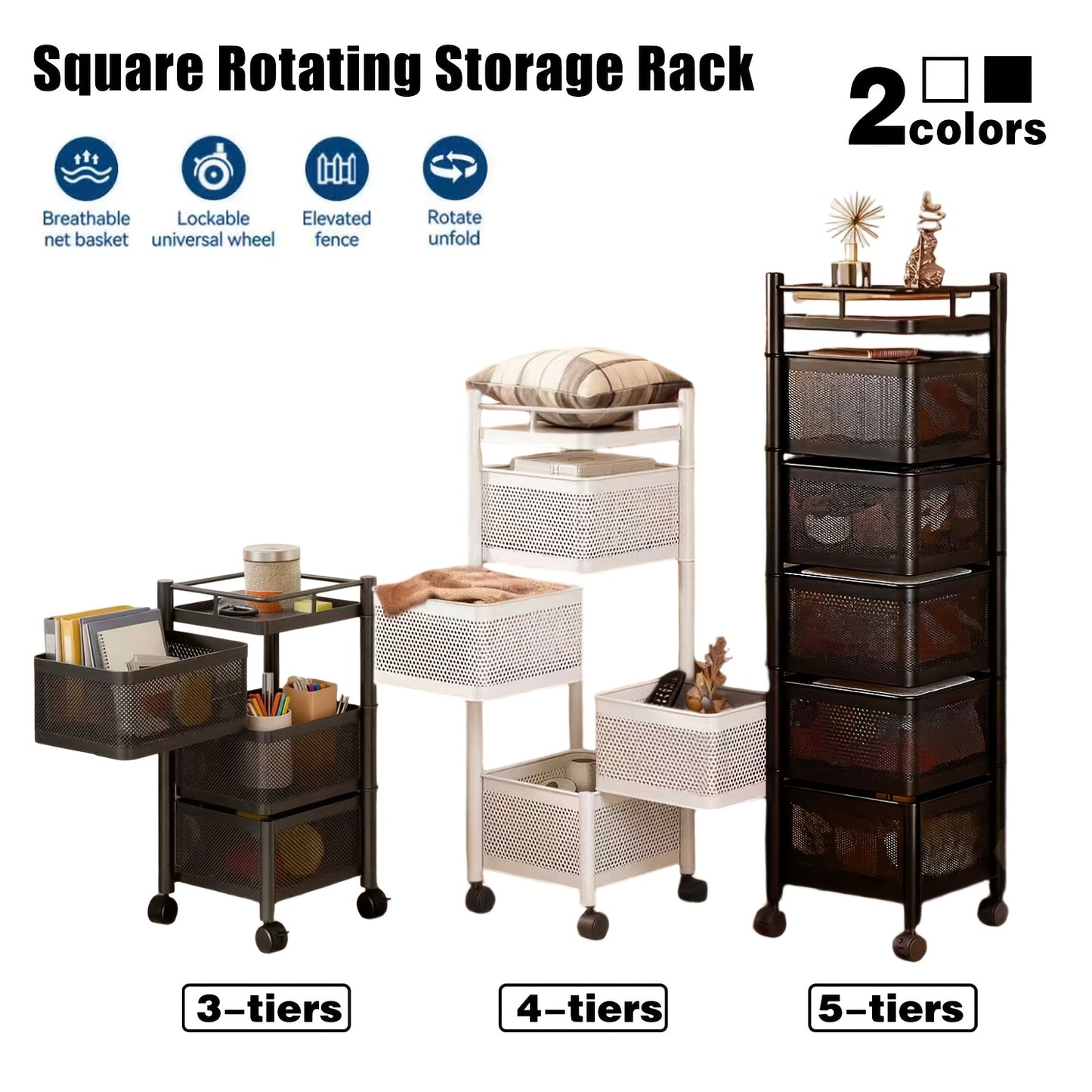 5 Tier Rotating Storage Shelf With Rolling Baskets Metal Mobile Bookcase Office