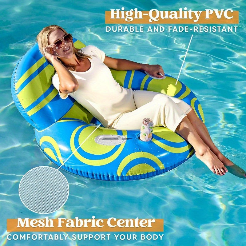 SYNCFUN Inflatable Pool Float Lounger - River Tube Floating Chair Sofa With Big Backrest, Blow Up Floaties Lake Raft Lounge With Mesh Bottom Handle Cup Holder Pool Party Toys For Adults(Blue Yellow)