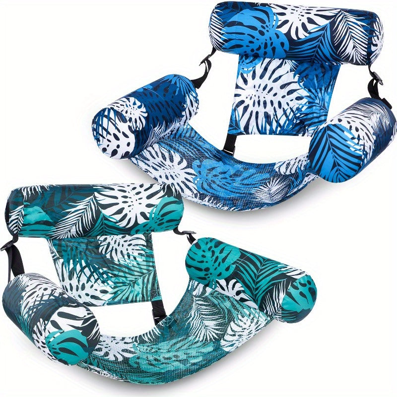 JOYFY 1 Pack/2 Pack Leaf Design Floating Lounger - Inflatable Pool Chair for Adults, Portable Summer Float for Beach, Lake & Pool Parties