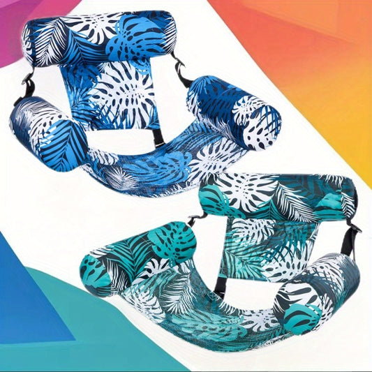 JOYFY 1 Pack/2 Pack Leaf Design Floating Lounger - Inflatable Pool Chair for Adults, Portable Summer Float for Beach, Lake & Pool Parties